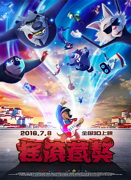 免费观看黄a一级视频日本